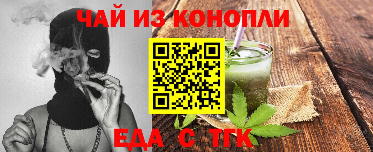 МДМА Заволжье