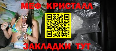 СК Берёзовский