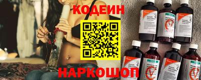 мяу мяу мука Беслан