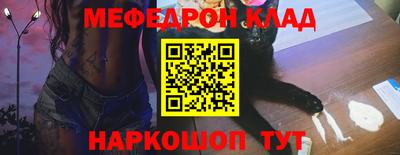 СК Берёзовский
