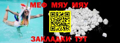 СК Берёзовский