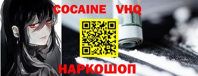 СК Берёзовский