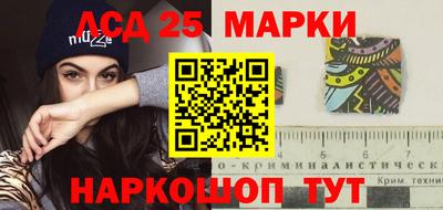 СК Берёзовский