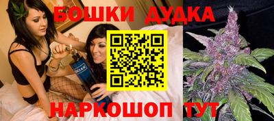 мяу мяу мука Беслан