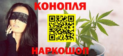 мяу мяу мука Беслан