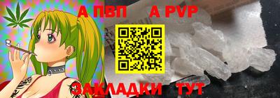 мяу мяу мука Беслан