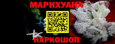 СК Берёзовский