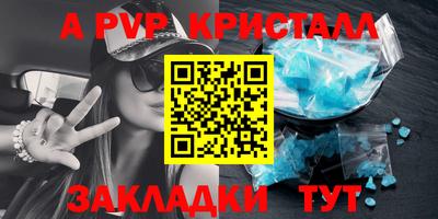 СК Берёзовский