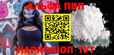 СК Берёзовский