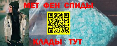 мяу мяу мука Беслан