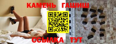 СК Берёзовский
