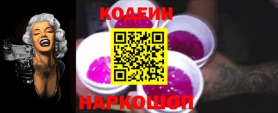 СК Берёзовский