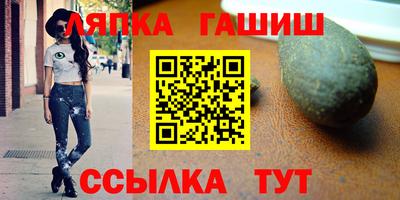 СК Берёзовский