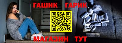 мяу мяу мука Беслан