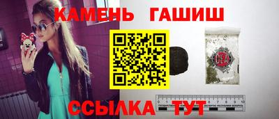 скорость Железногорск